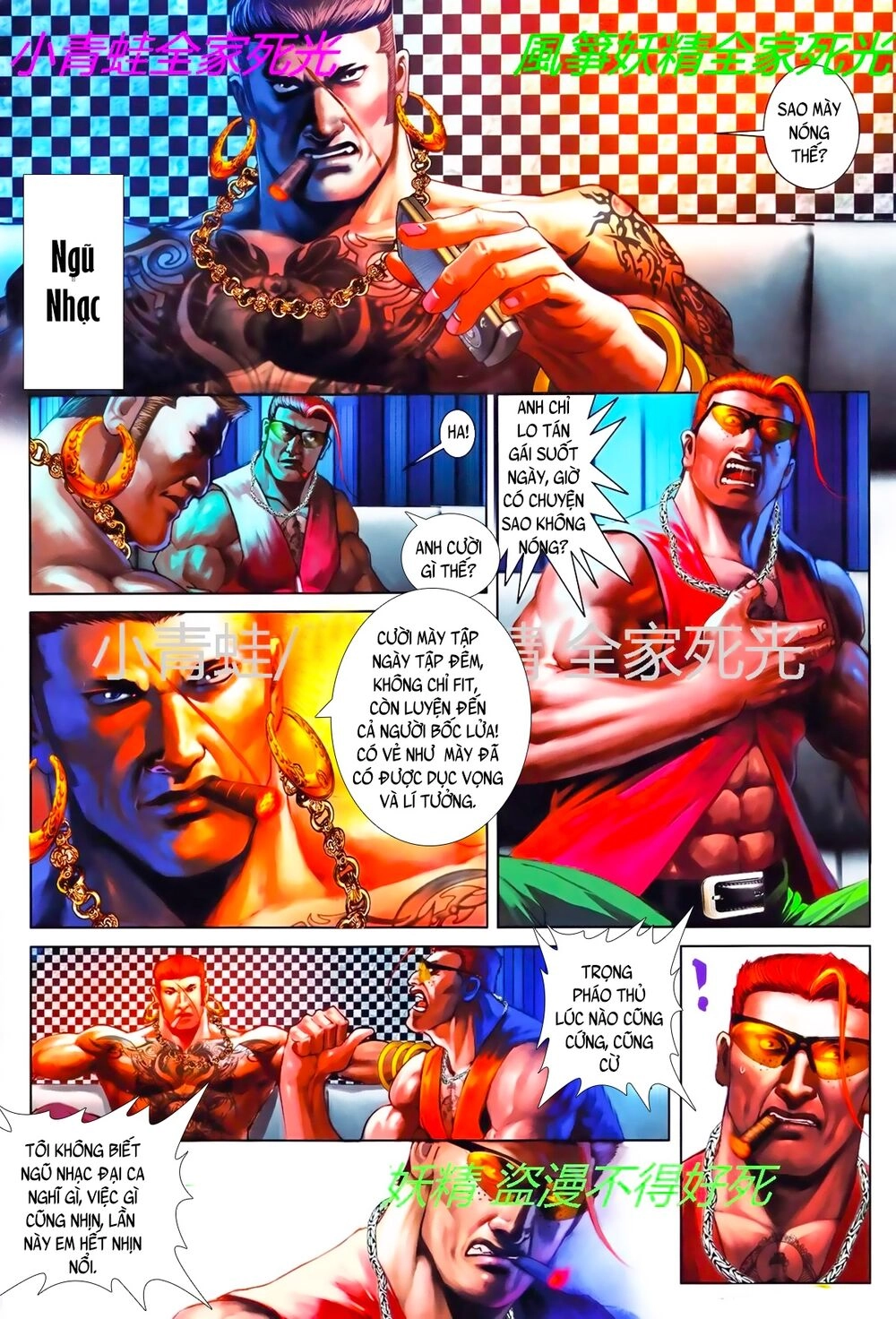 Hỏa Hồng Niên Đại Hắc Cốt Đường Chapter 786 - 11