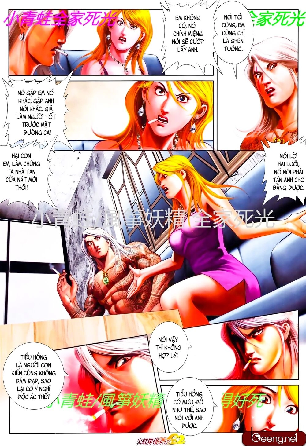 Hỏa Hồng Niên Đại Hắc Cốt Đường Chapter 787 - 2