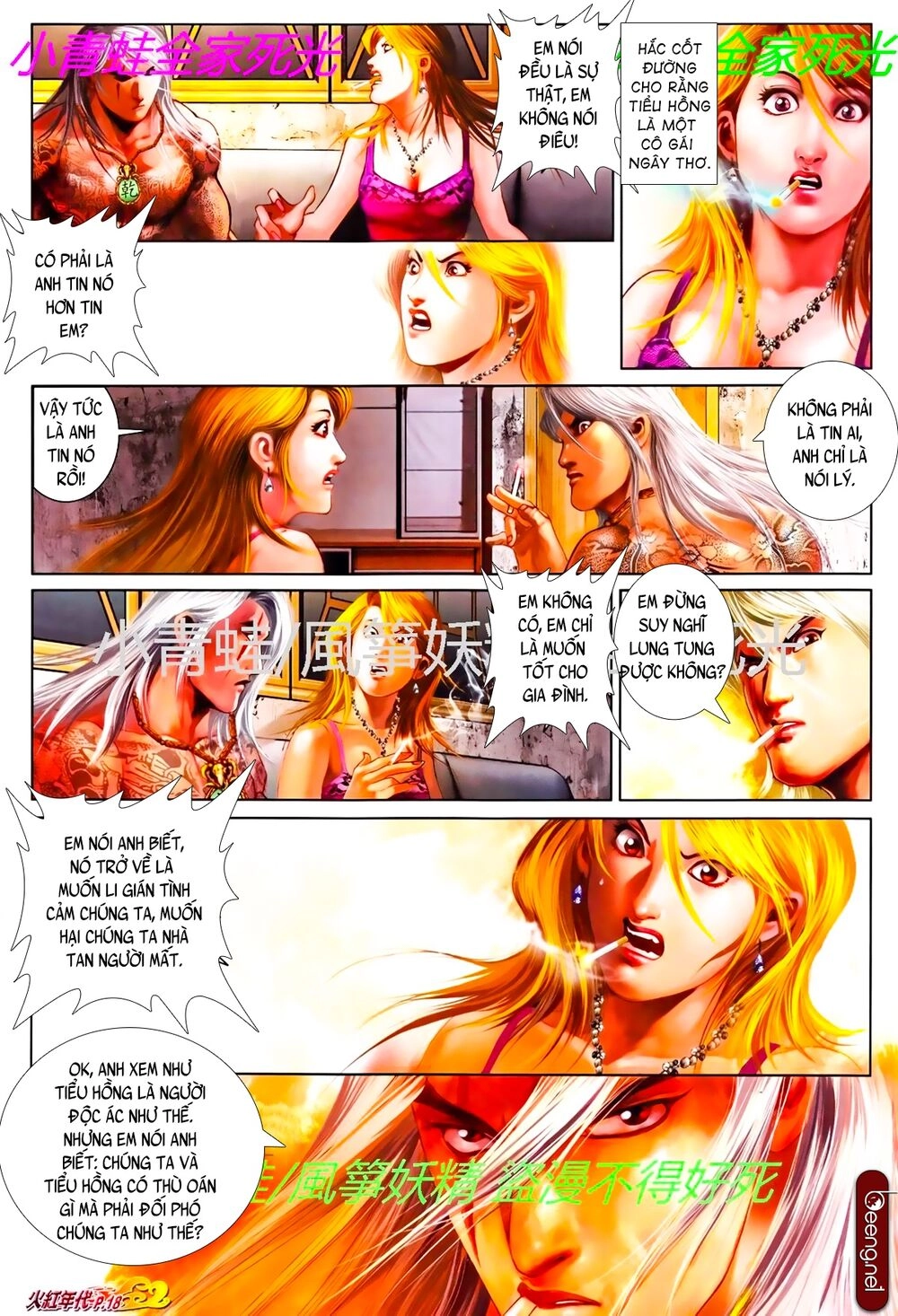 Hỏa Hồng Niên Đại Hắc Cốt Đường Chapter 787 - 3