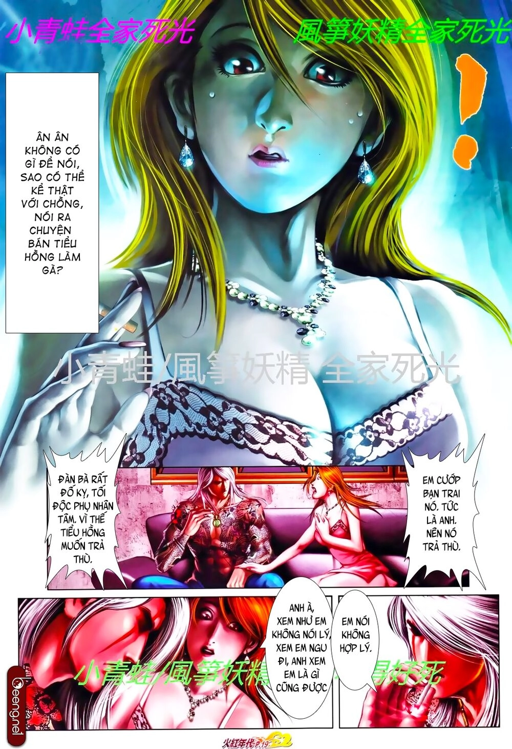 Hỏa Hồng Niên Đại Hắc Cốt Đường Chapter 787 - 4