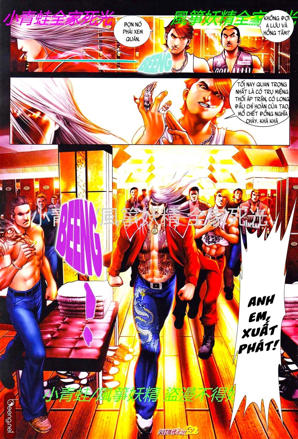 Hỏa Hồng Niên Đại Hắc Cốt Đường Chapter 787 - 10