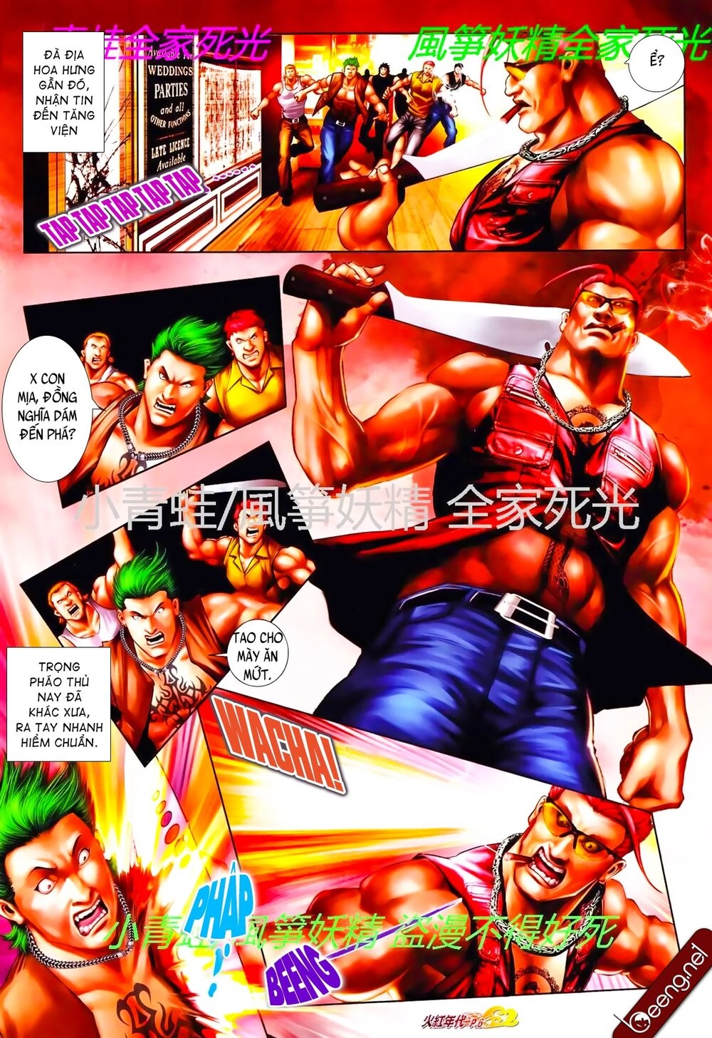 Hỏa Hồng Niên Đại Hắc Cốt Đường Chapter 788 - 5