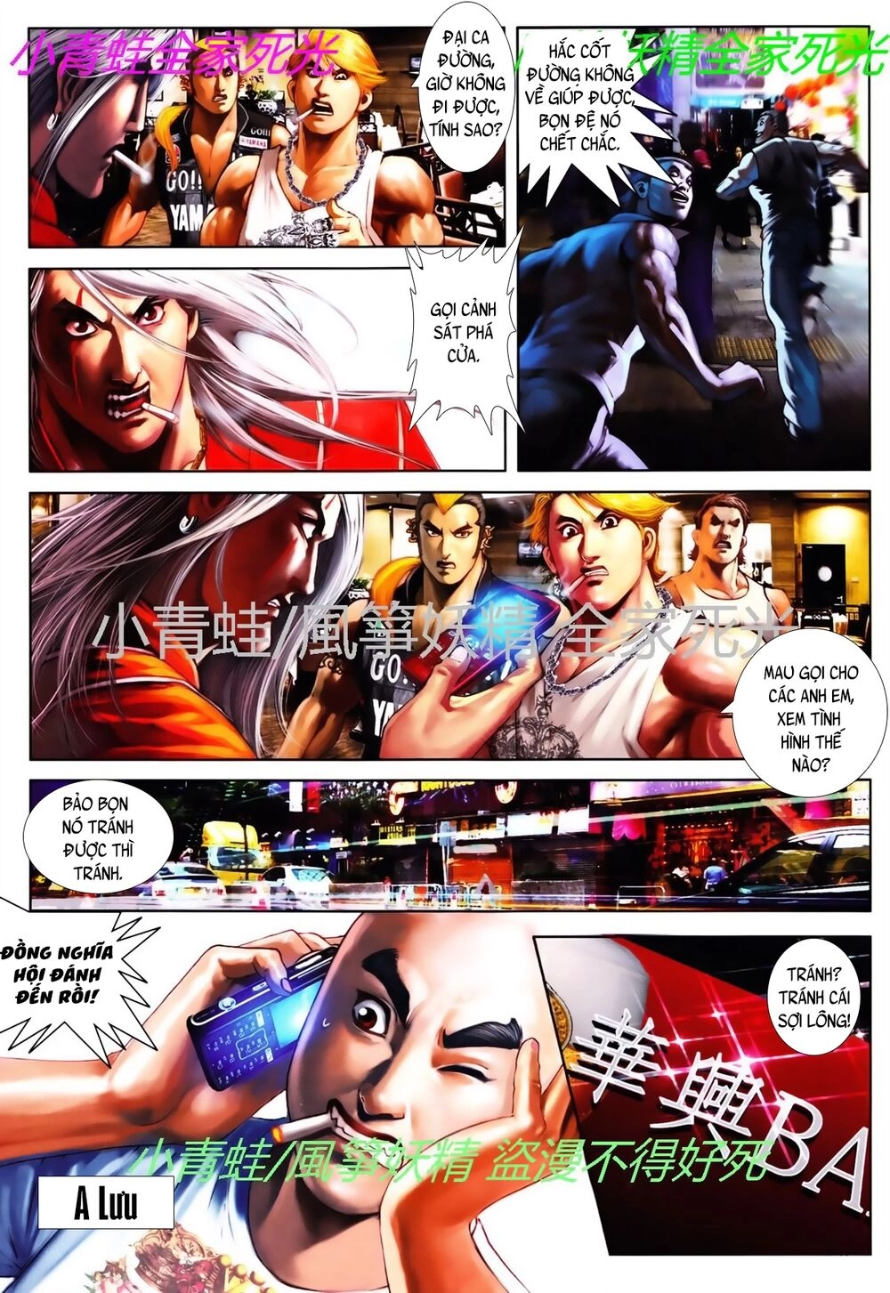 Hỏa Hồng Niên Đại Hắc Cốt Đường Chapter 789 - 3