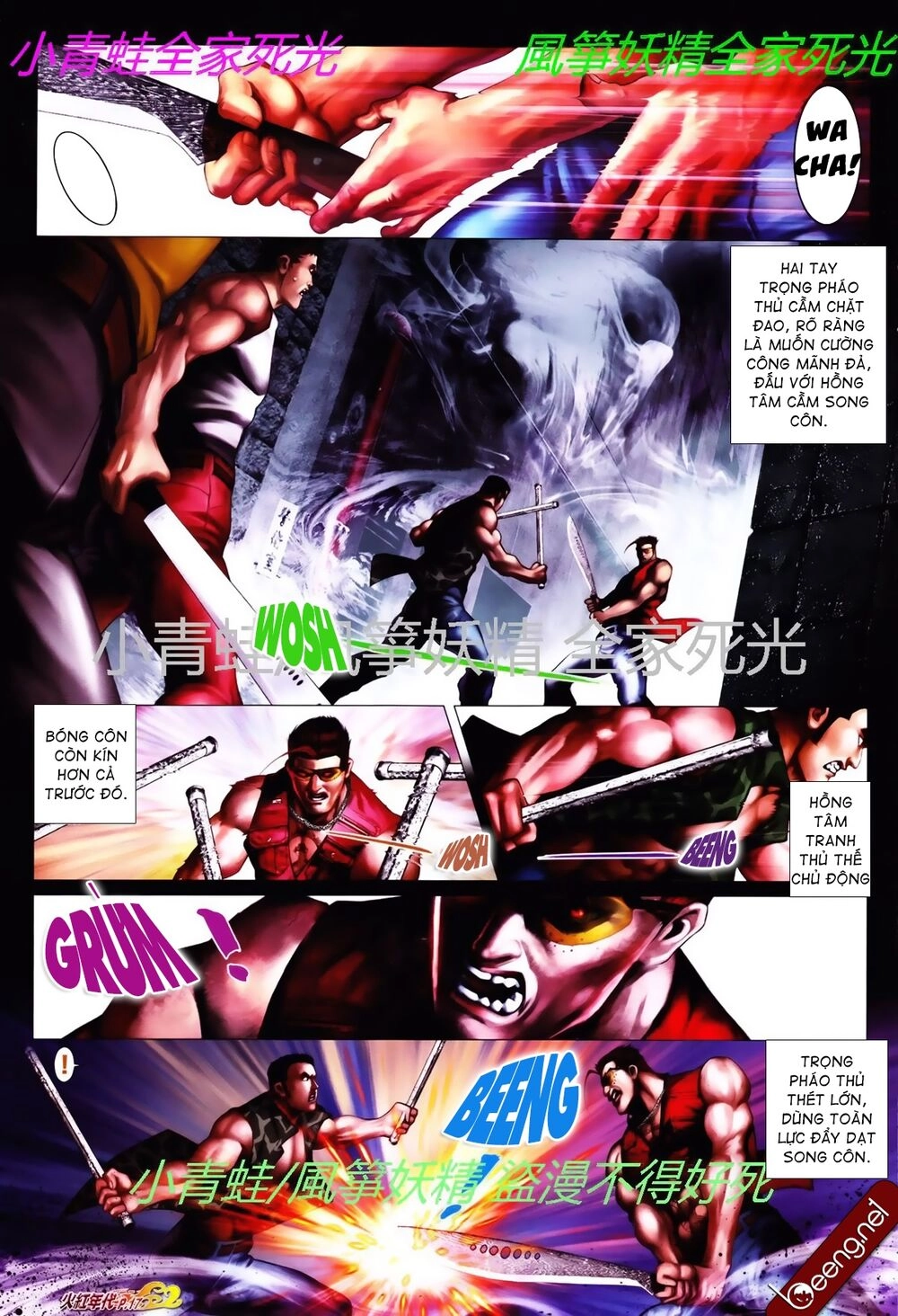 Hỏa Hồng Niên Đại Hắc Cốt Đường Chapter 791 - 2