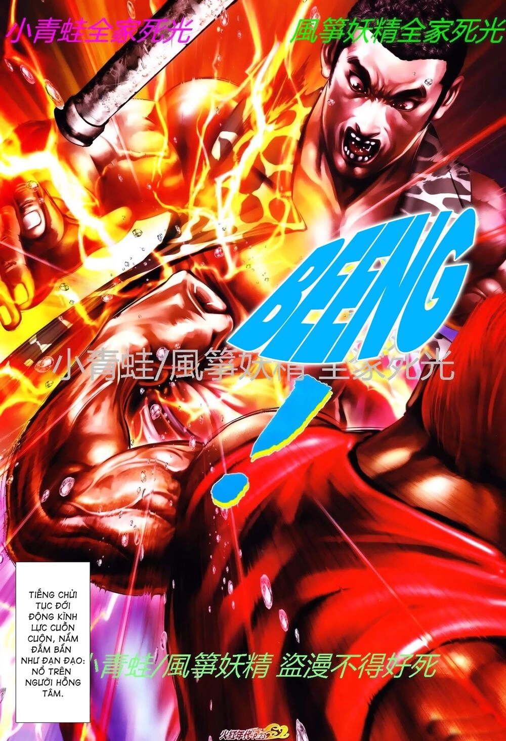 Hỏa Hồng Niên Đại Hắc Cốt Đường Chapter 791 - 7