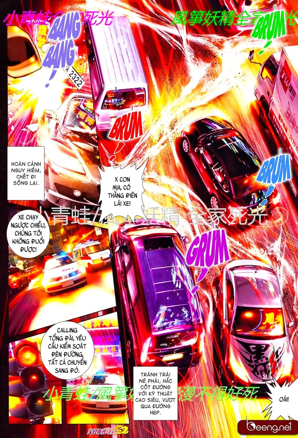 Hỏa Hồng Niên Đại Hắc Cốt Đường Chapter 794 - 7