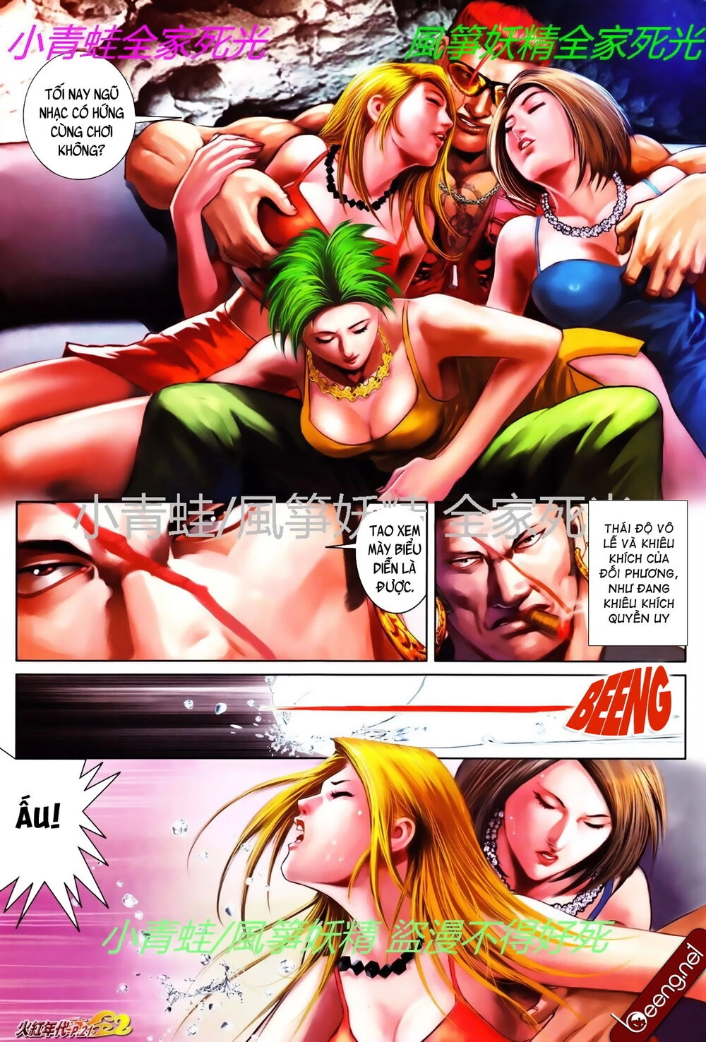 Hỏa Hồng Niên Đại Hắc Cốt Đường Chapter 795 - 6