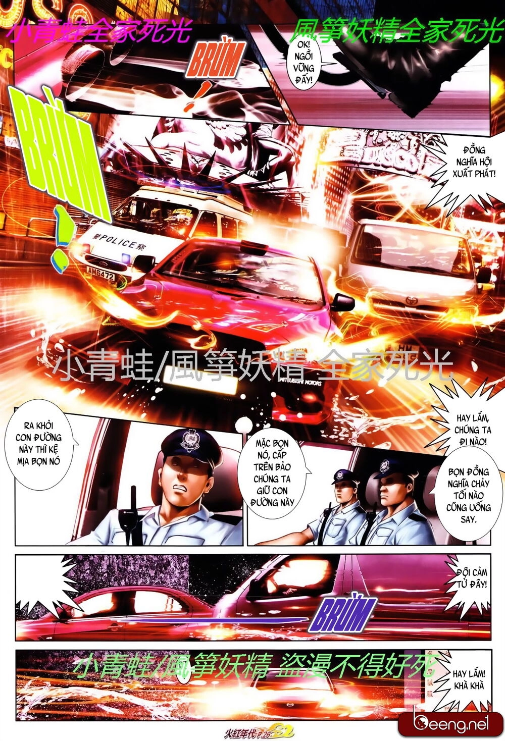 Hỏa Hồng Niên Đại Hắc Cốt Đường Chapter 795 - 10