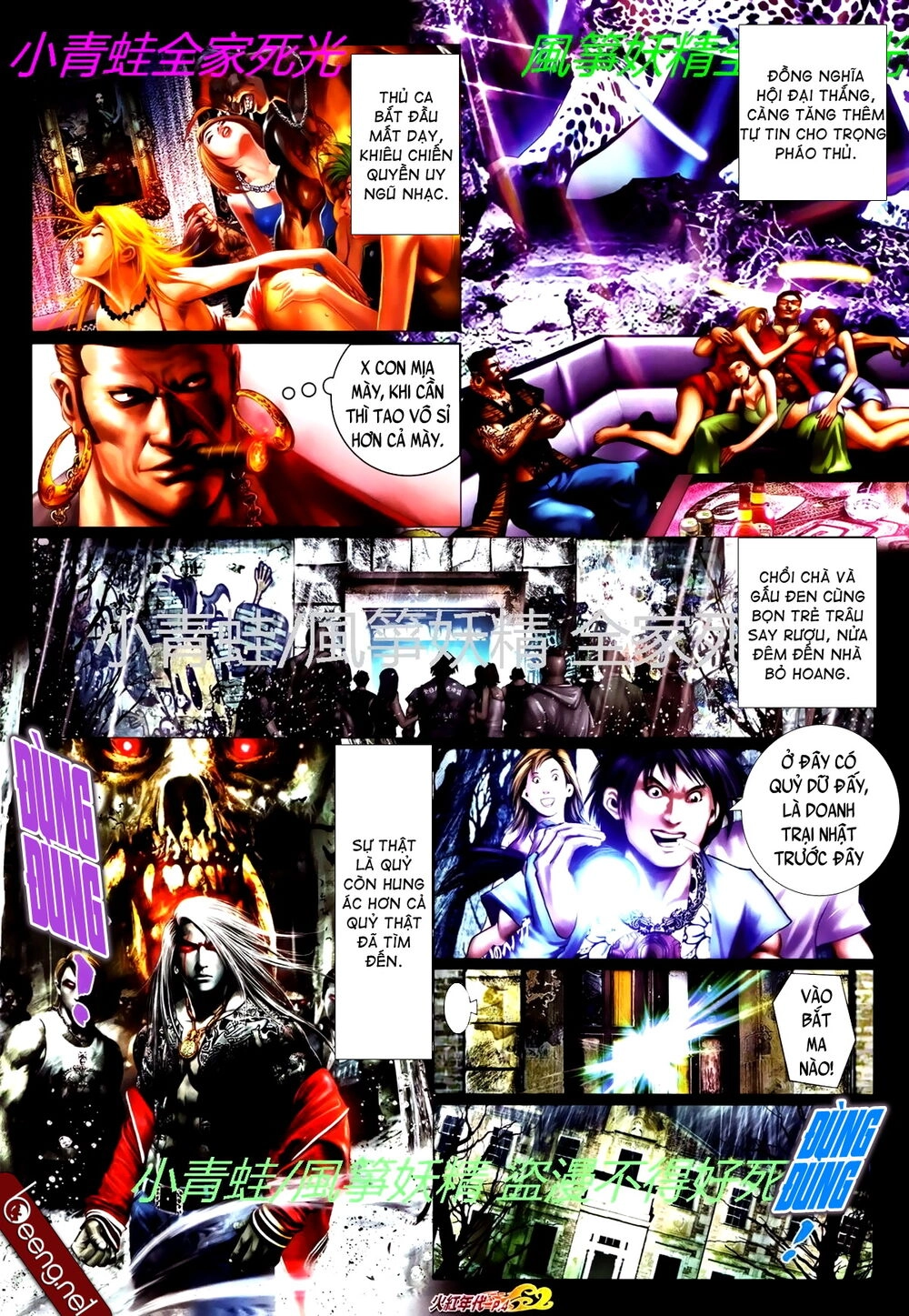 Hỏa Hồng Niên Đại Hắc Cốt Đường Chapter 796 - 3