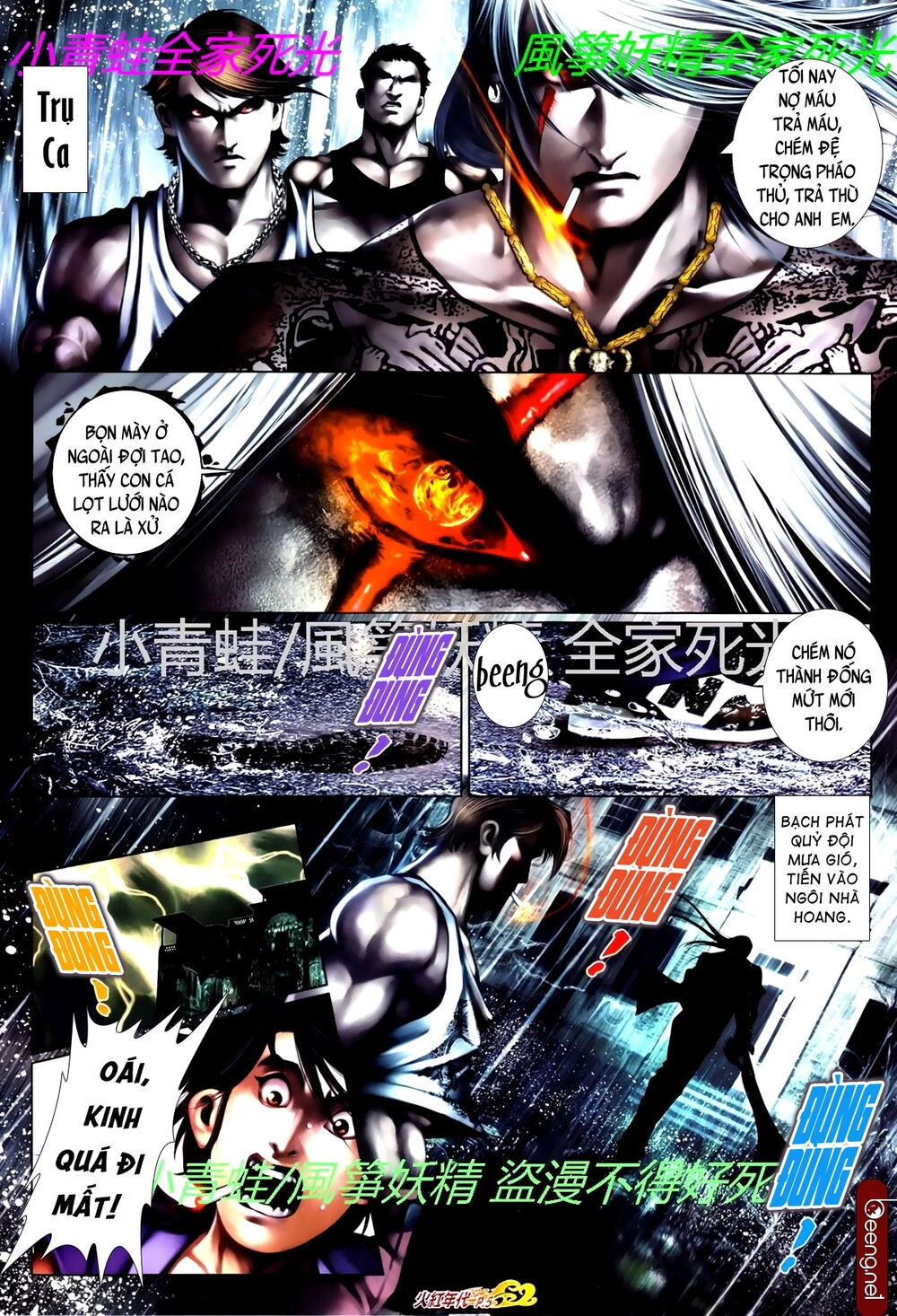 Hỏa Hồng Niên Đại Hắc Cốt Đường Chapter 796 - 4