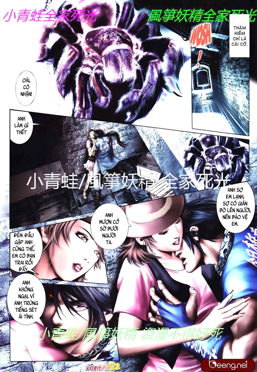 Hỏa Hồng Niên Đại Hắc Cốt Đường Chapter 796 - 12