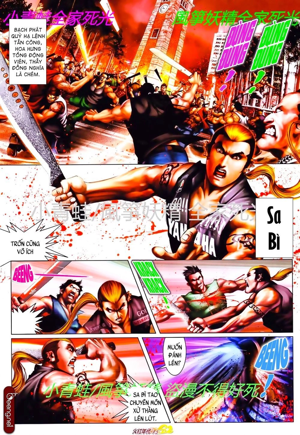 Hỏa Hồng Niên Đại Hắc Cốt Đường Chapter 800 - 4