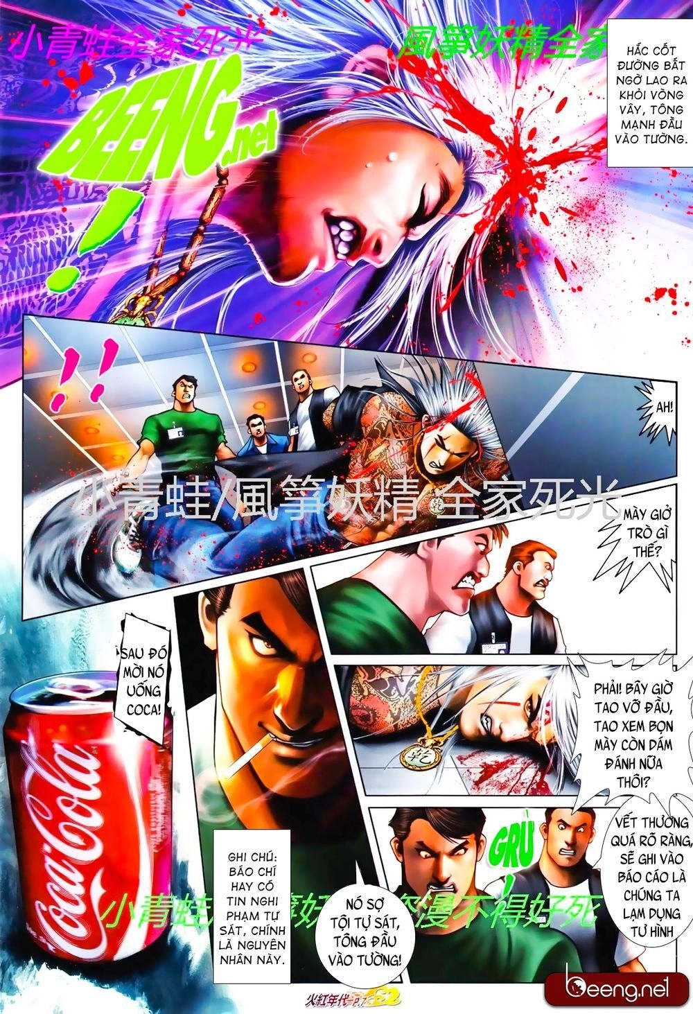 Hỏa Hồng Niên Đại Hắc Cốt Đường Chapter 804 - 6