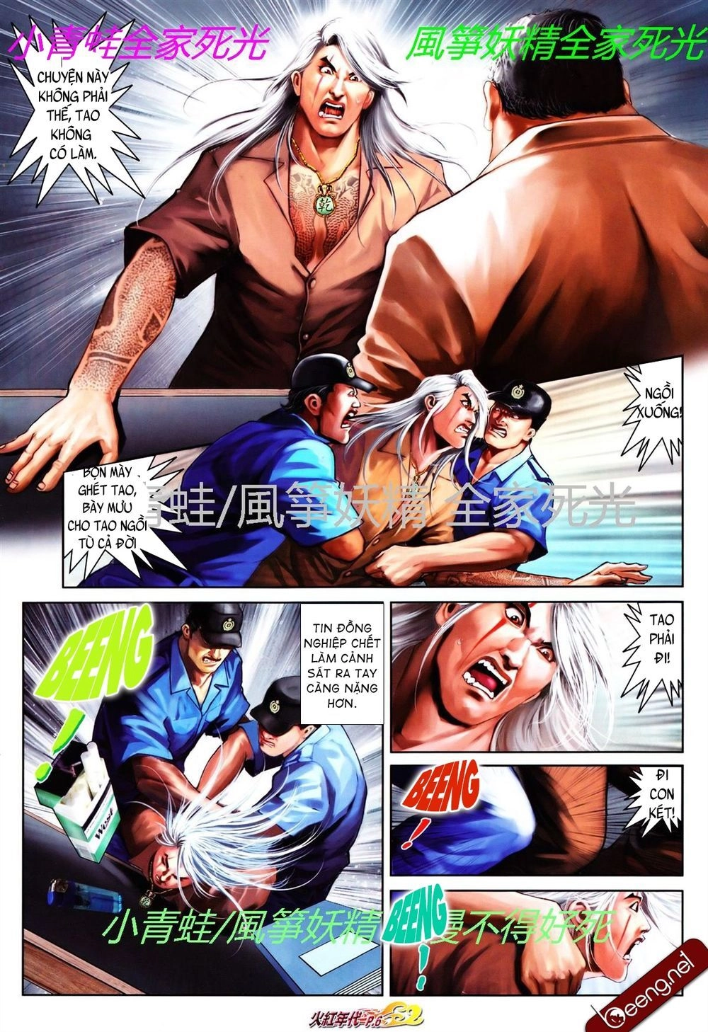 Hỏa Hồng Niên Đại Hắc Cốt Đường Chapter 806 - 5