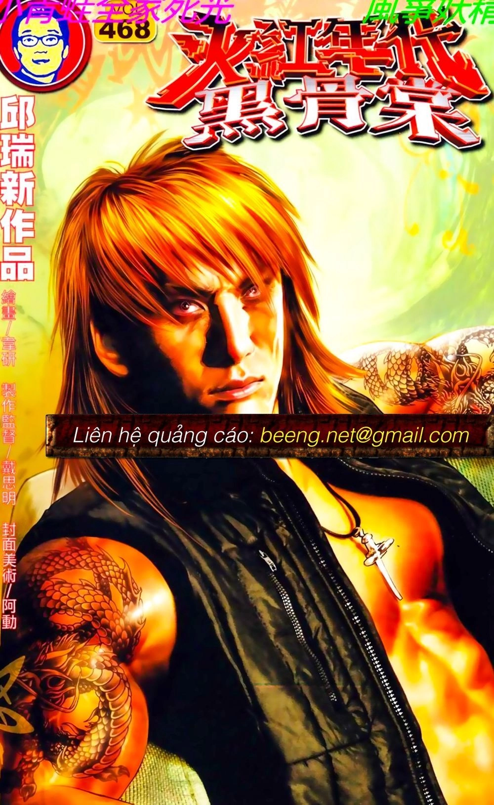 Hỏa Hồng Niên Đại Hắc Cốt Đường Chapter 808 - 1