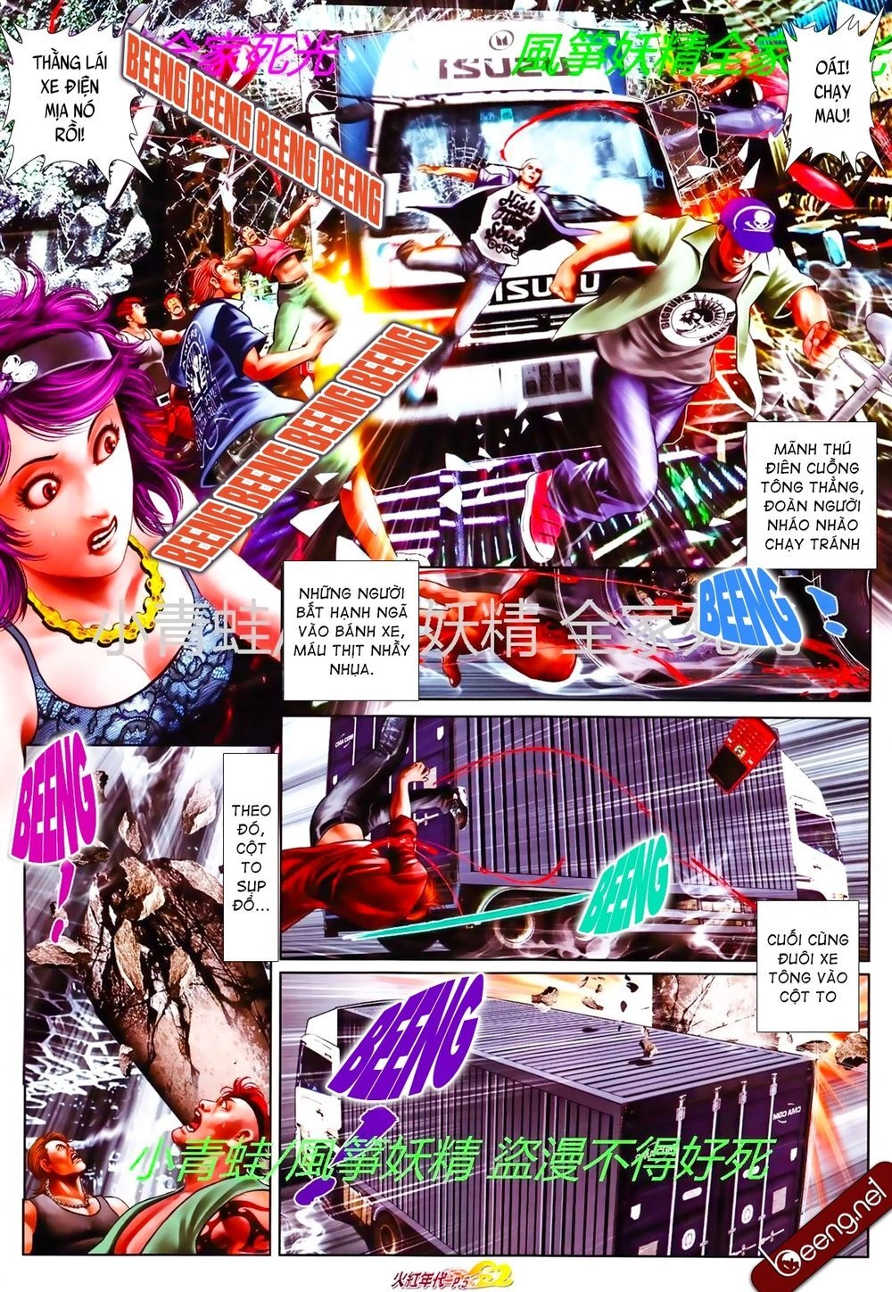 Hỏa Hồng Niên Đại Hắc Cốt Đường Chapter 808 - 4