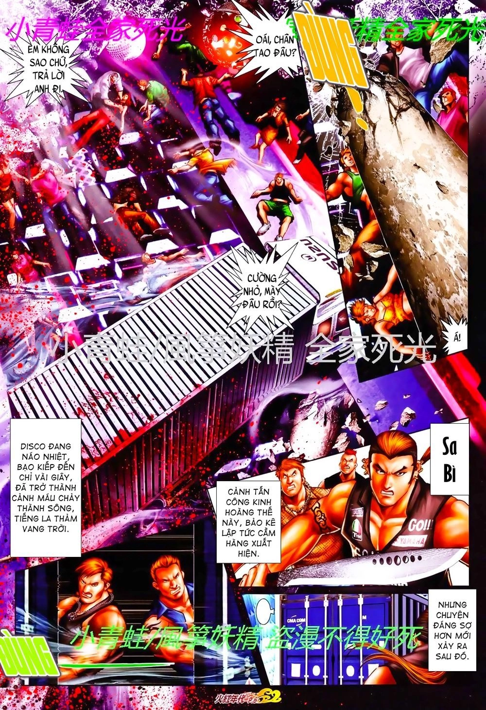 Hỏa Hồng Niên Đại Hắc Cốt Đường Chapter 808 - 5