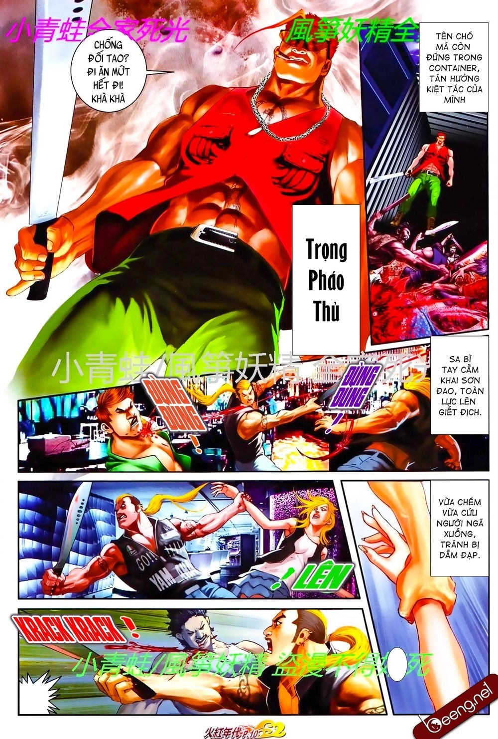 Hỏa Hồng Niên Đại Hắc Cốt Đường Chapter 808 - 8