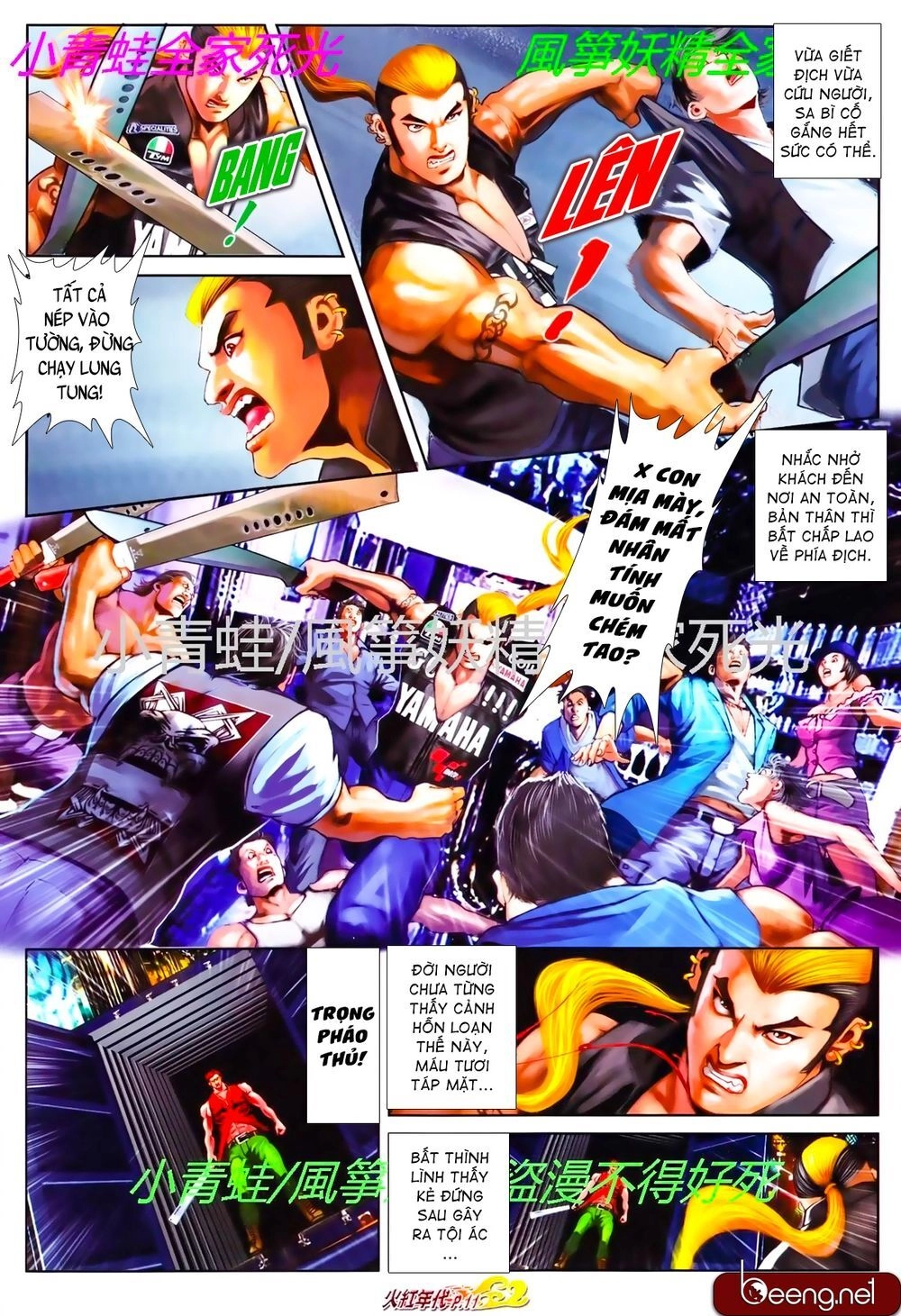 Hỏa Hồng Niên Đại Hắc Cốt Đường Chapter 808 - 9