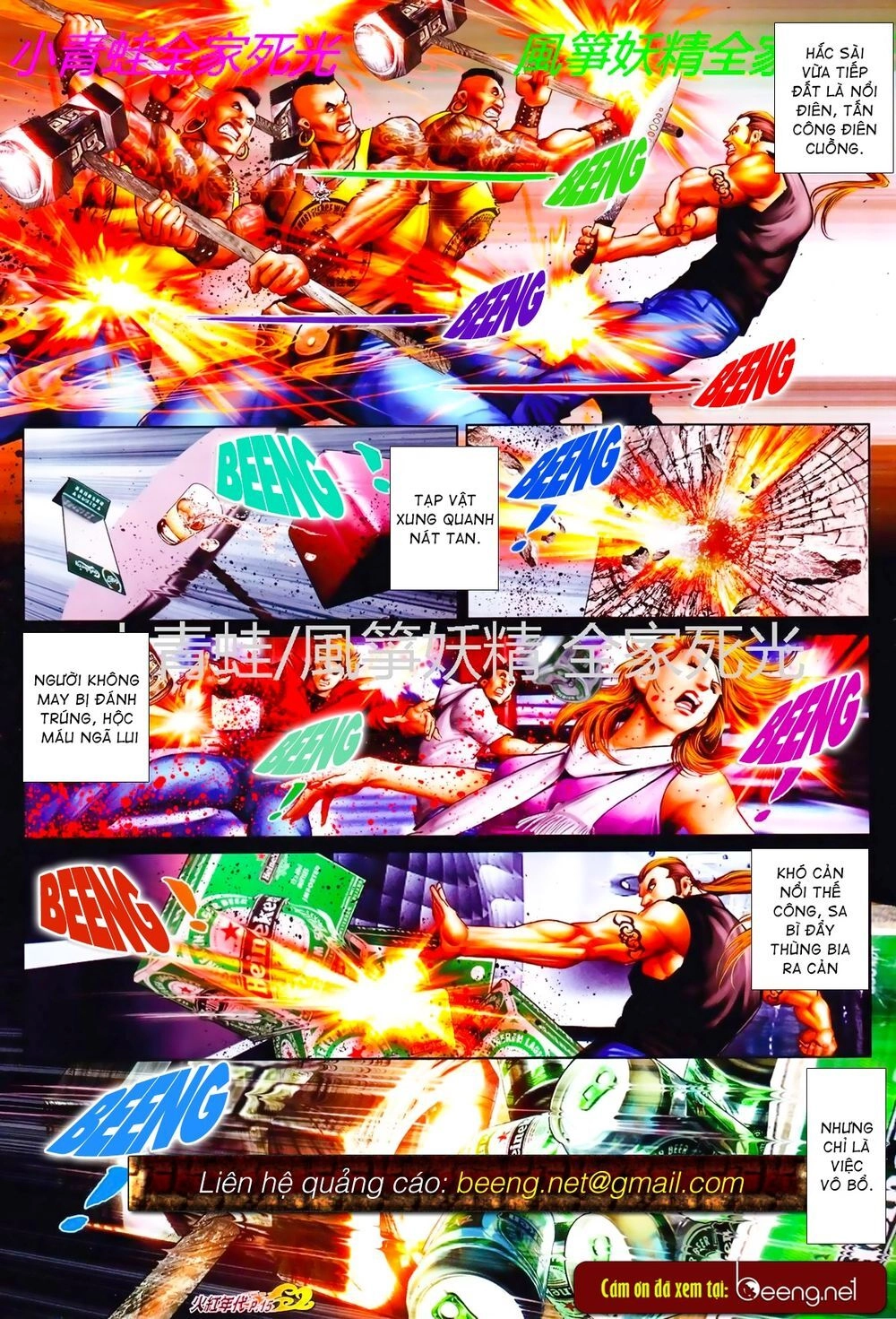 Hỏa Hồng Niên Đại Hắc Cốt Đường Chapter 808 - 13