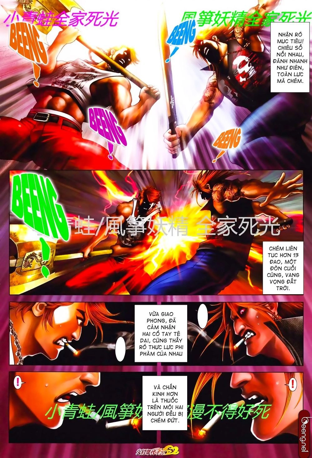 Hỏa Hồng Niên Đại Hắc Cốt Đường Chapter 809 - 5