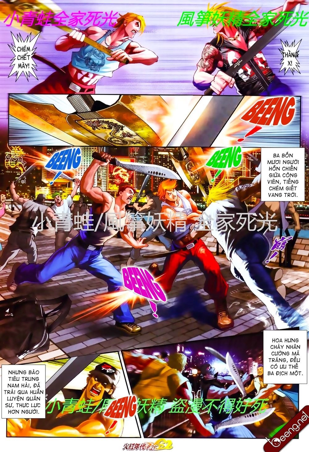 Hỏa Hồng Niên Đại Hắc Cốt Đường Chapter 809 - 6