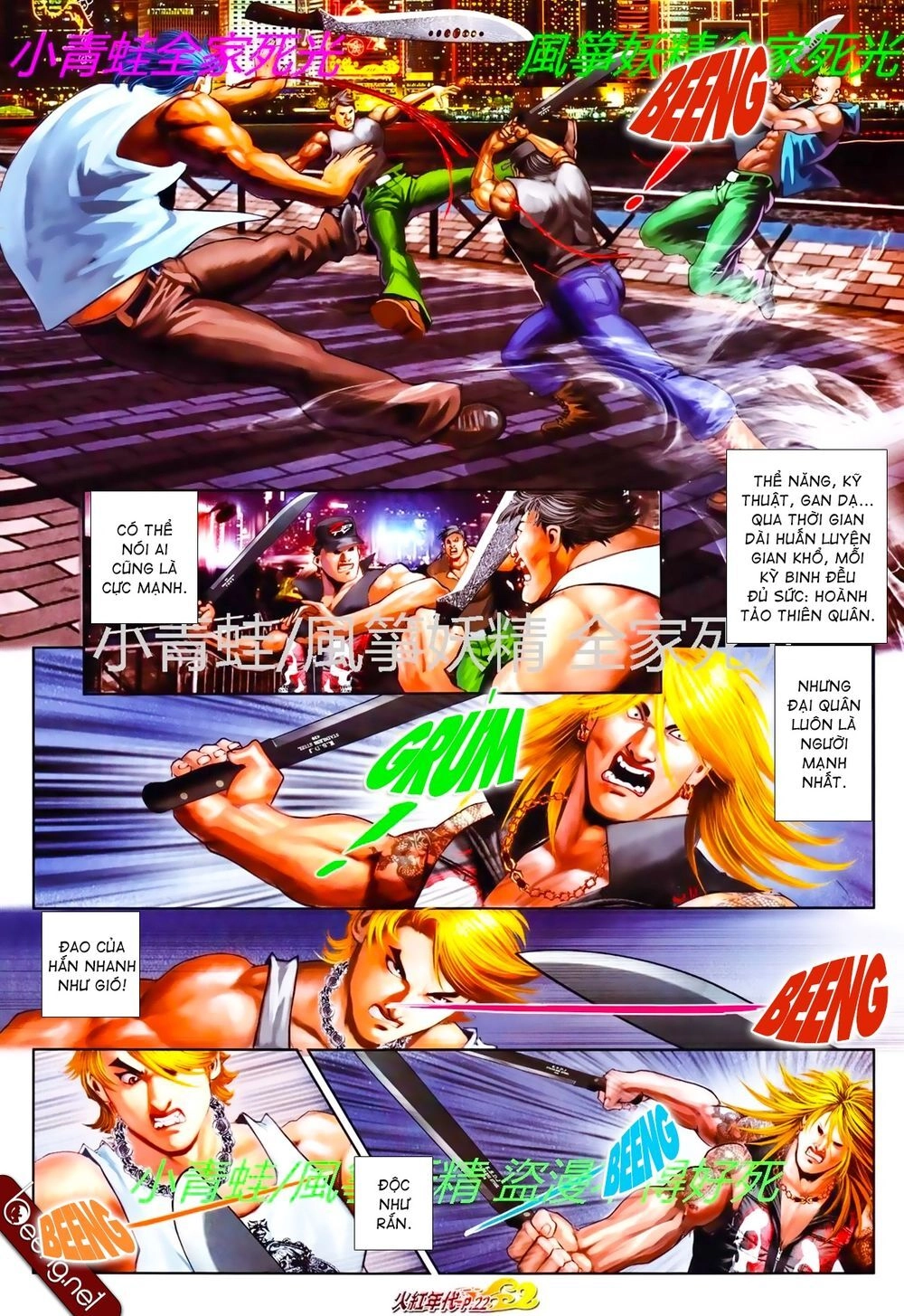 Hỏa Hồng Niên Đại Hắc Cốt Đường Chapter 809 - 7