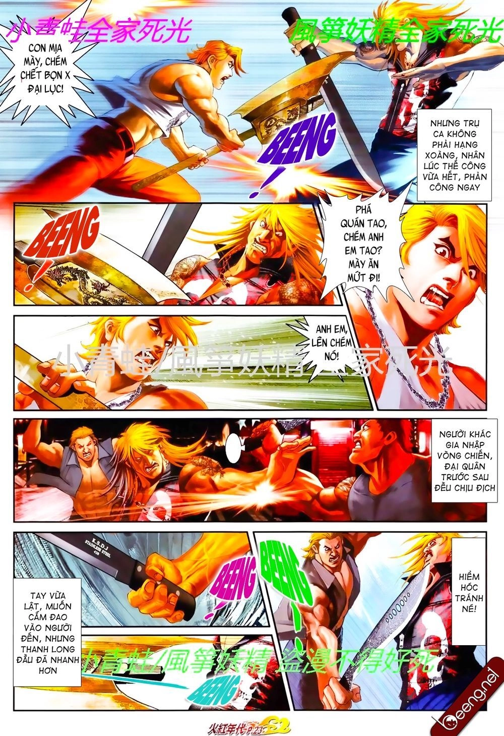 Hỏa Hồng Niên Đại Hắc Cốt Đường Chapter 809 - 8