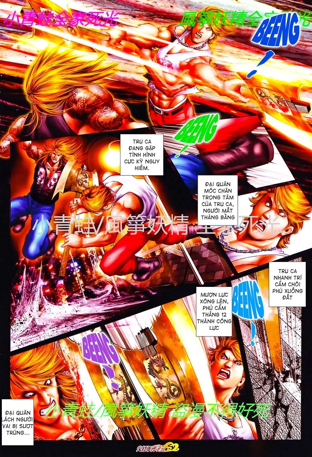 Hỏa Hồng Niên Đại Hắc Cốt Đường Chapter 809 - 10