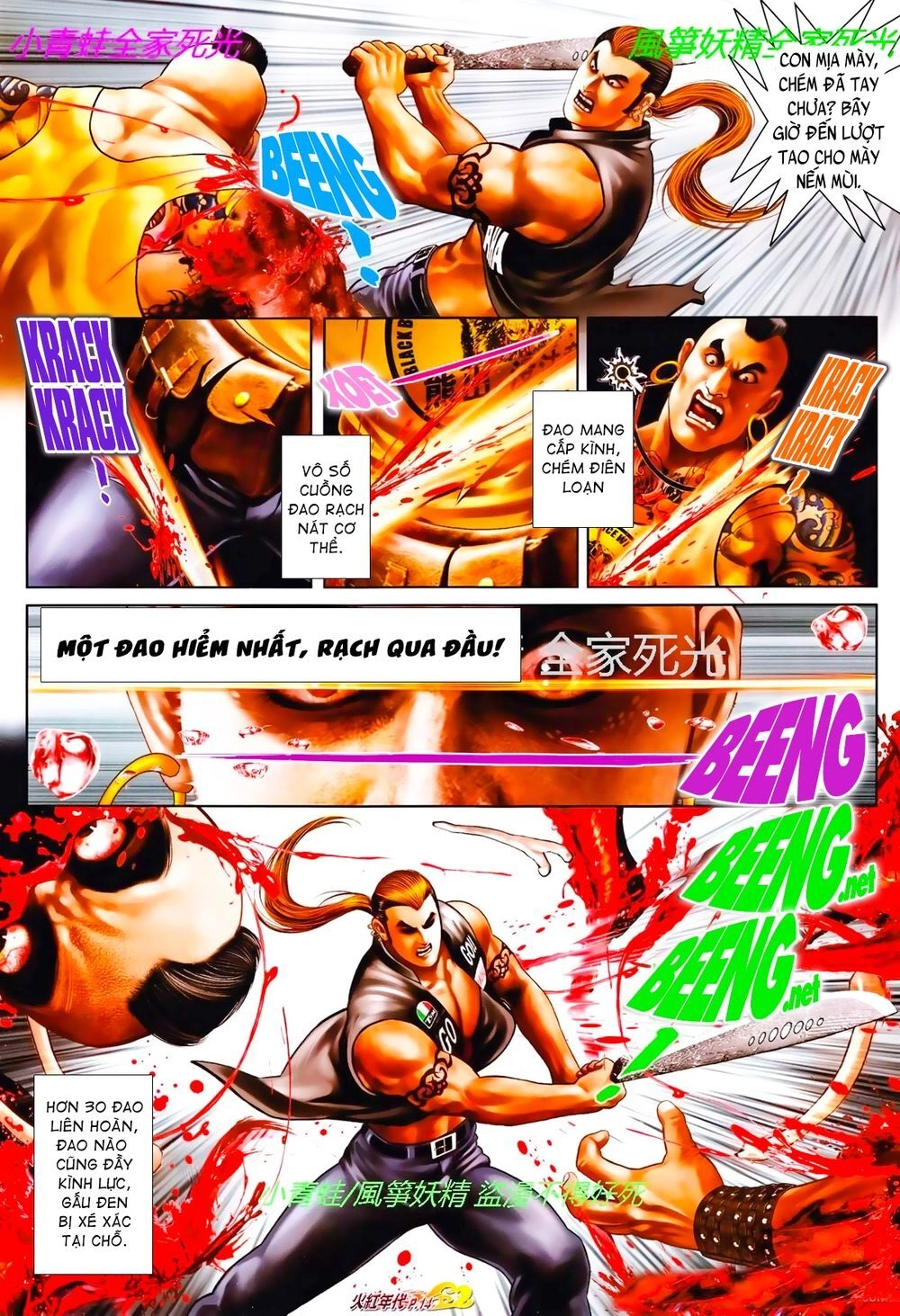 Hỏa Hồng Niên Đại Hắc Cốt Đường Chapter 810 - 13