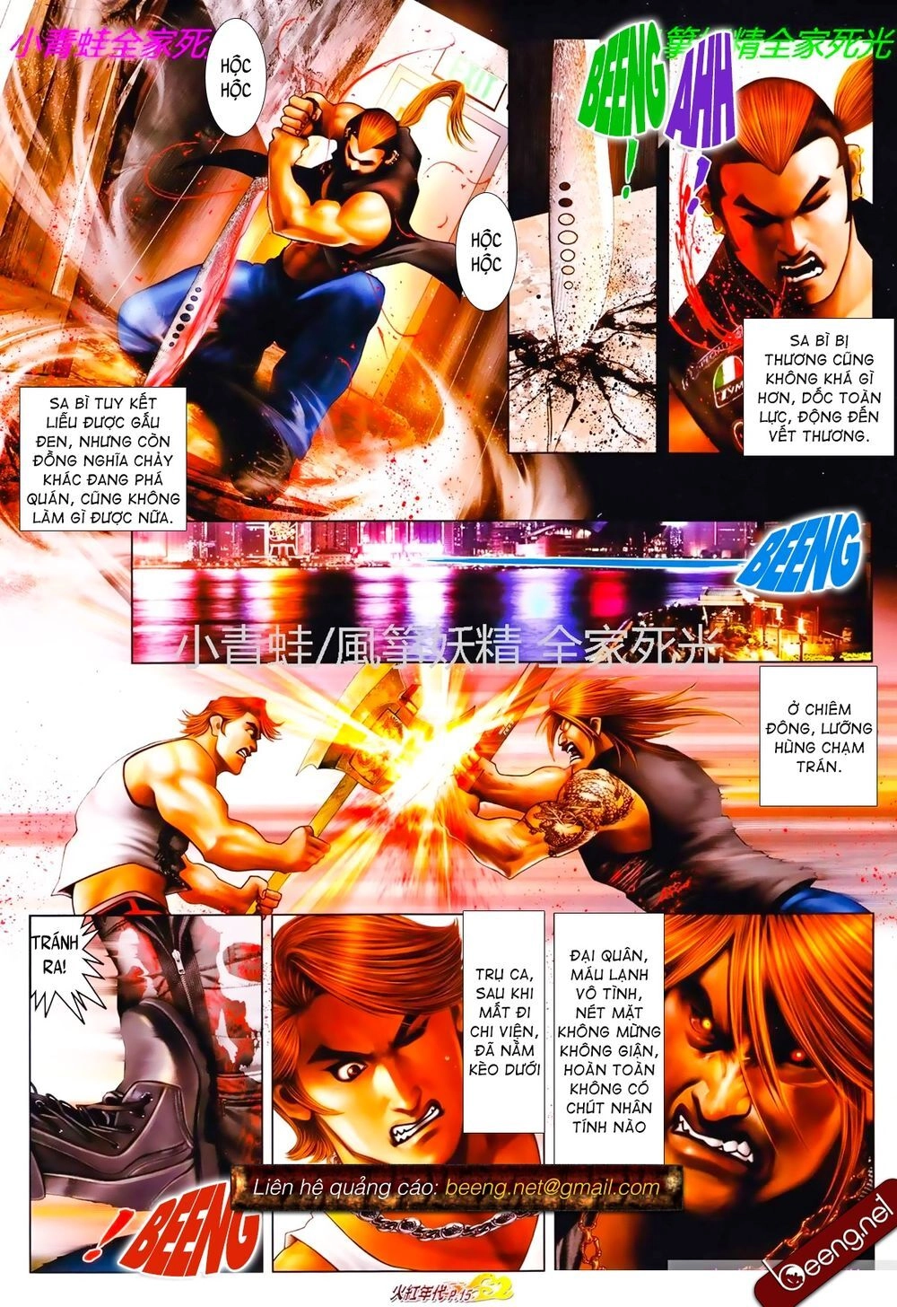 Hỏa Hồng Niên Đại Hắc Cốt Đường Chapter 810 - 14