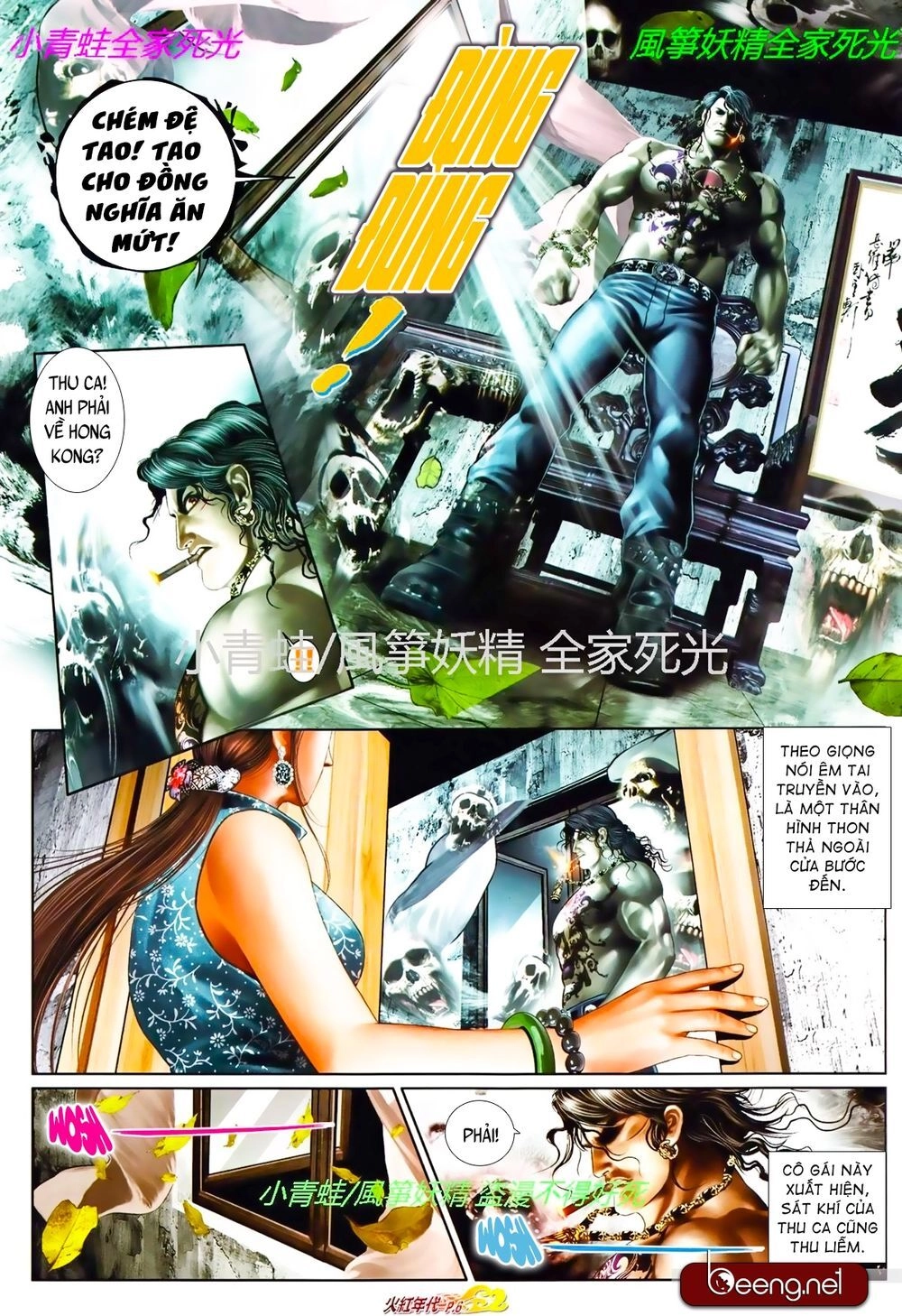 Hỏa Hồng Niên Đại Hắc Cốt Đường Chapter 812 - 5