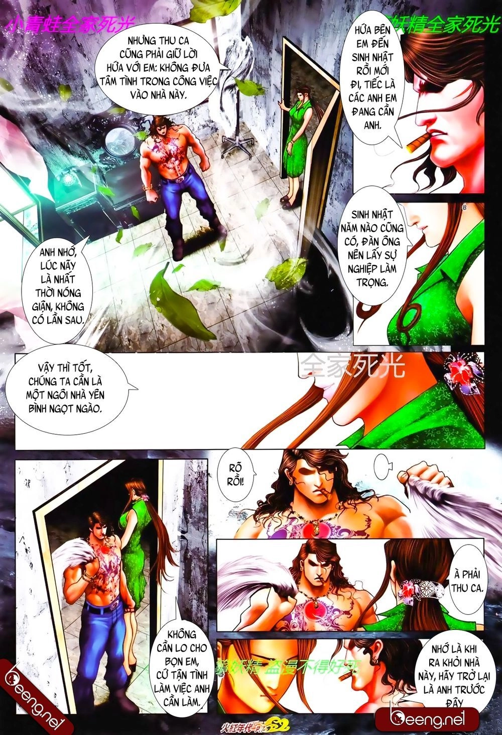 Hỏa Hồng Niên Đại Hắc Cốt Đường Chapter 812 - 6