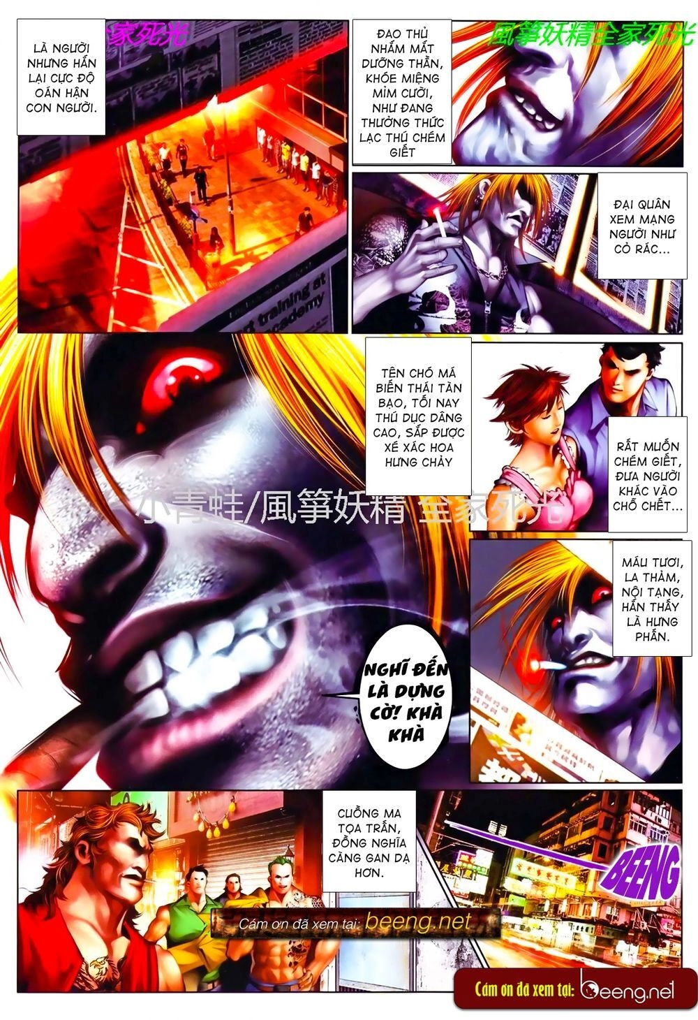 Hỏa Hồng Niên Đại Hắc Cốt Đường Chapter 812 - 13