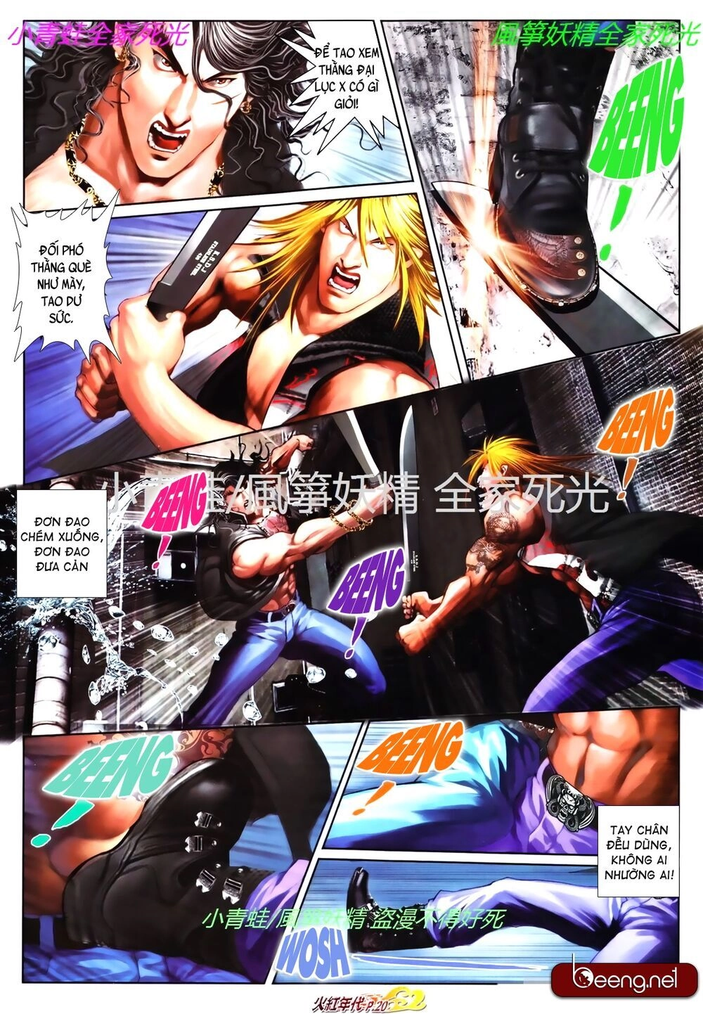 Hỏa Hồng Niên Đại Hắc Cốt Đường Chapter 821 - 4