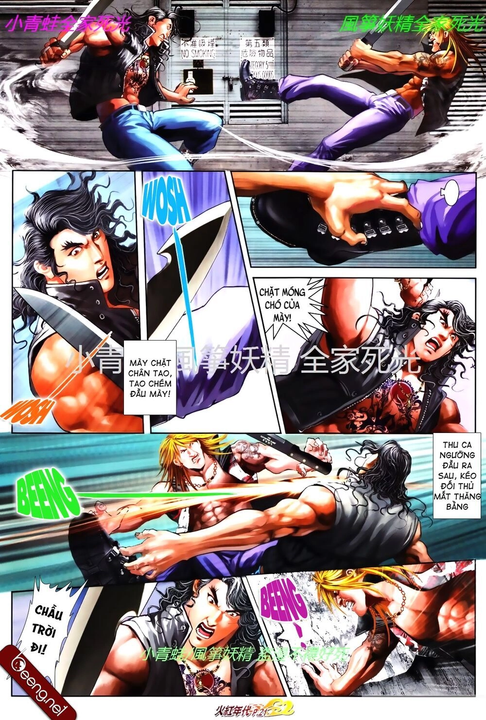 Hỏa Hồng Niên Đại Hắc Cốt Đường Chapter 821 - 5