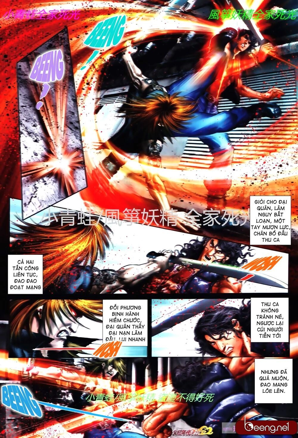 Hỏa Hồng Niên Đại Hắc Cốt Đường Chapter 821 - 6