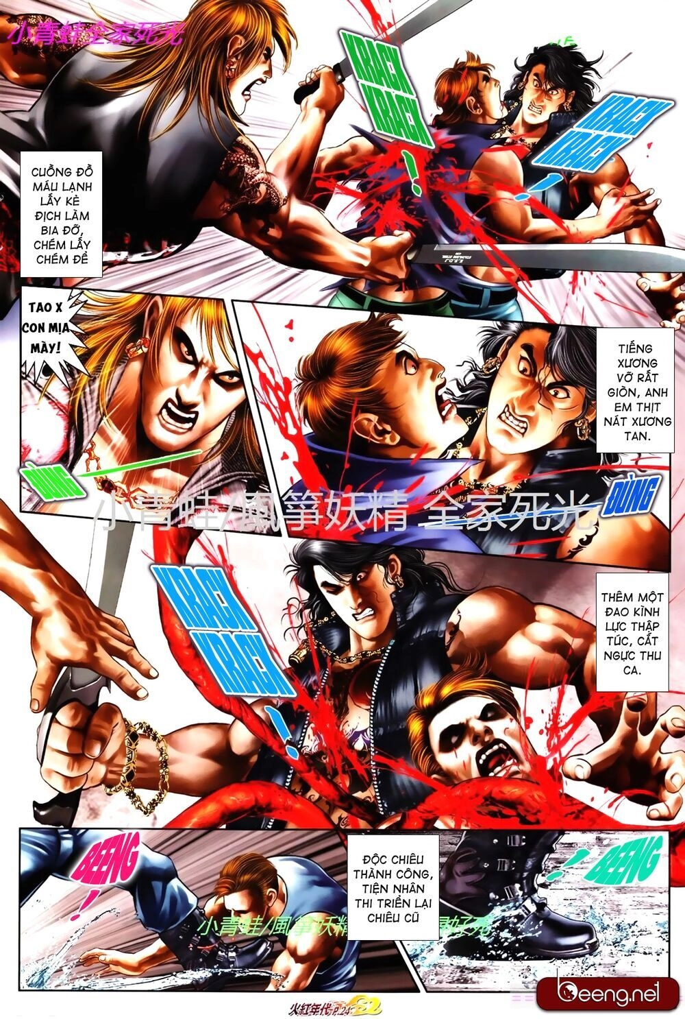 Hỏa Hồng Niên Đại Hắc Cốt Đường Chapter 821 - 8