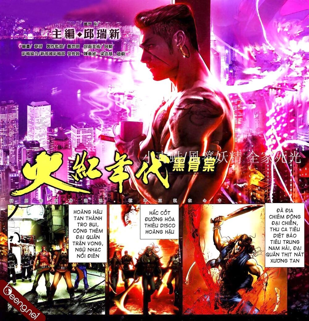 Hỏa Hồng Niên Đại Hắc Cốt Đường Chapter 824 - 2