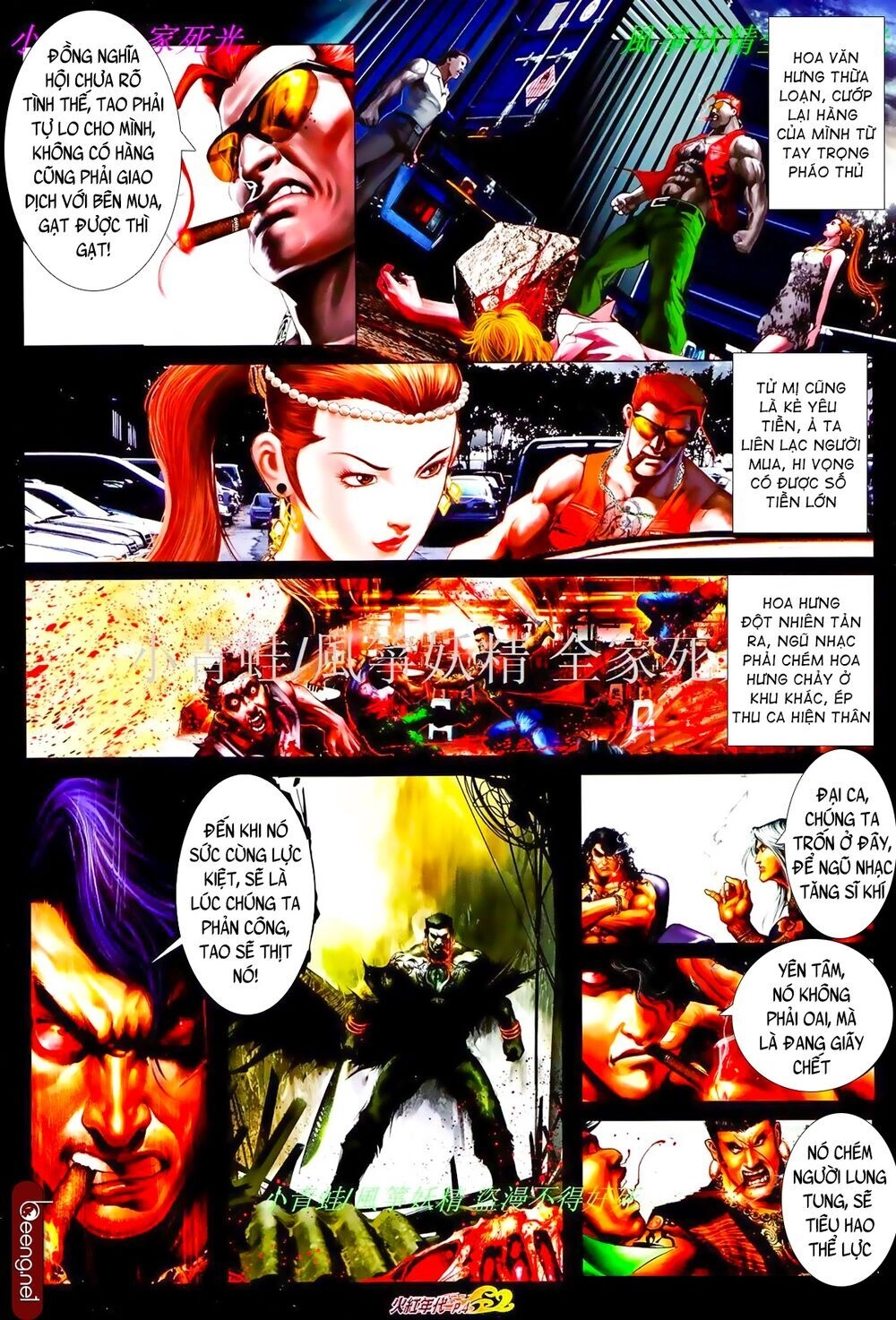 Hỏa Hồng Niên Đại Hắc Cốt Đường Chapter 824 - 3