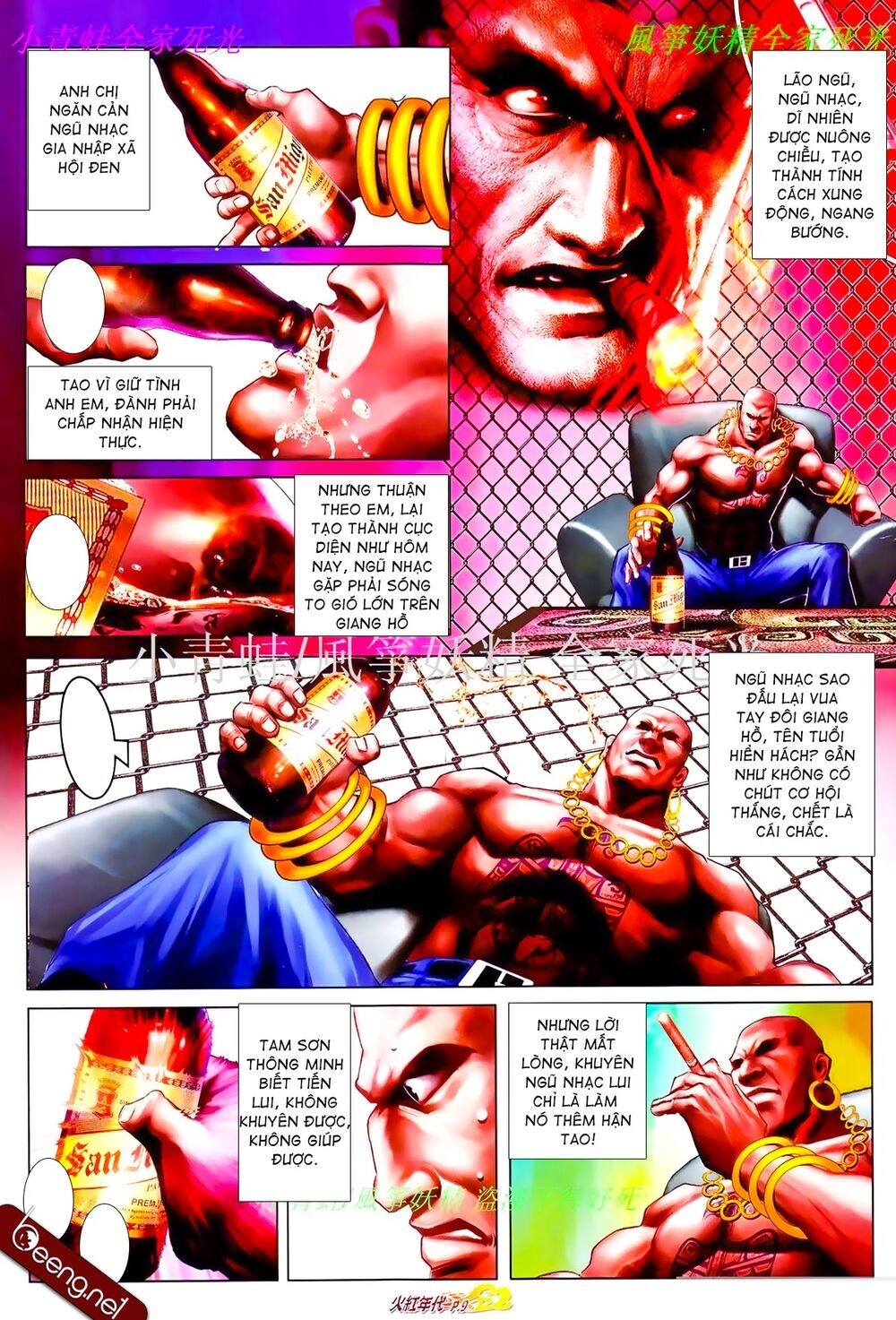 Hỏa Hồng Niên Đại Hắc Cốt Đường Chapter 824 - 8