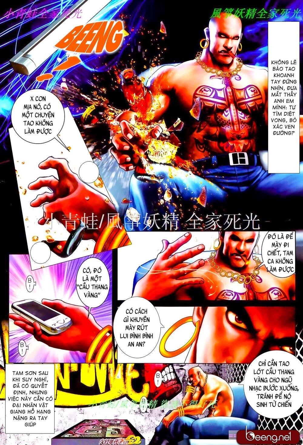 Hỏa Hồng Niên Đại Hắc Cốt Đường Chapter 824 - 9