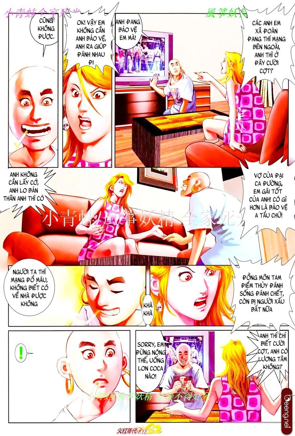 Hỏa Hồng Niên Đại Hắc Cốt Đường Chapter 824 - 12