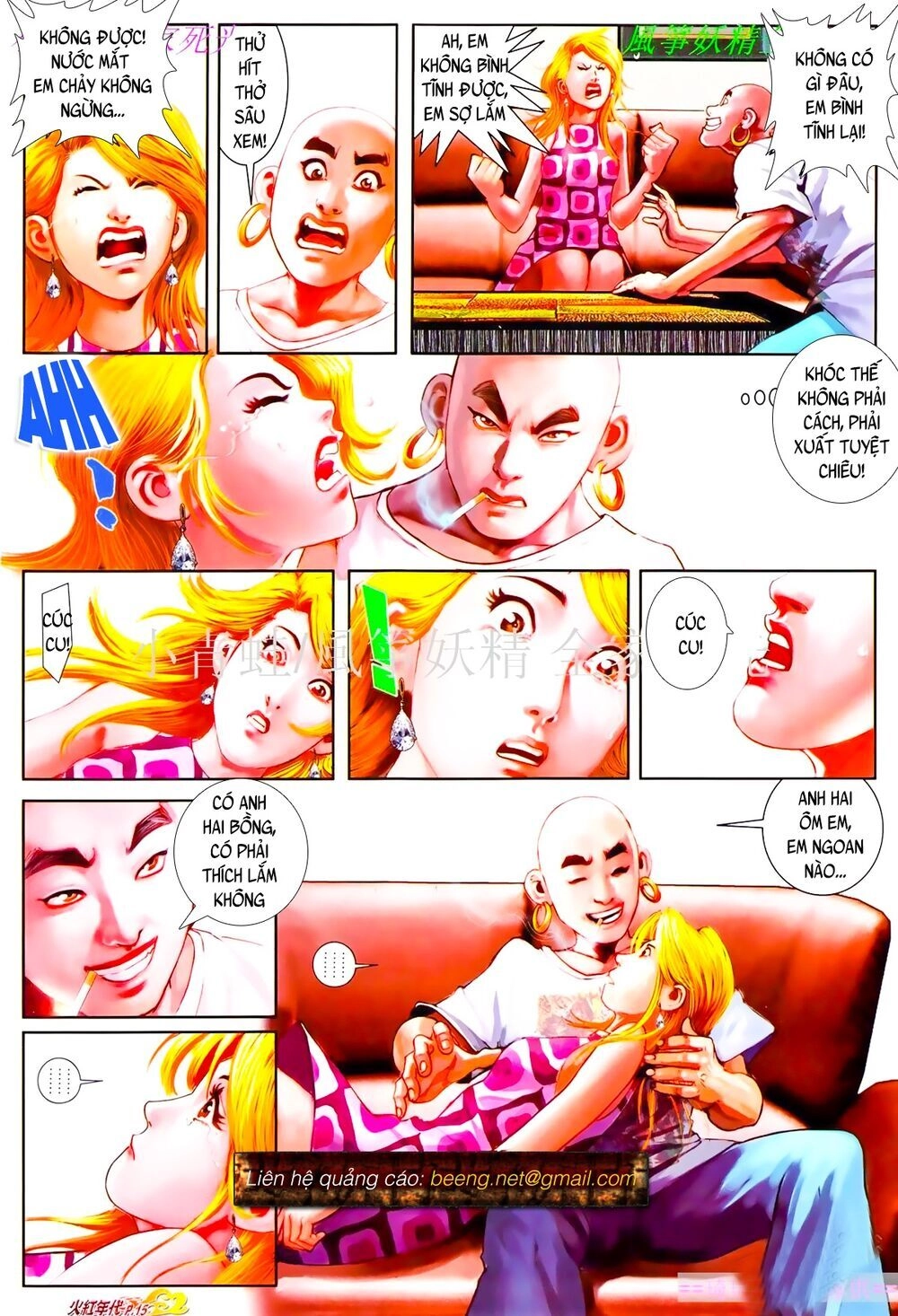 Hỏa Hồng Niên Đại Hắc Cốt Đường Chapter 824 - 14