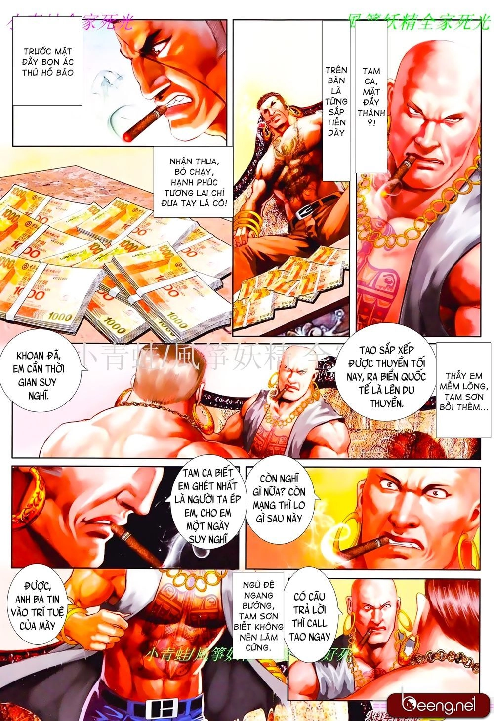 Hỏa Hồng Niên Đại Hắc Cốt Đường Chapter 826 - 8