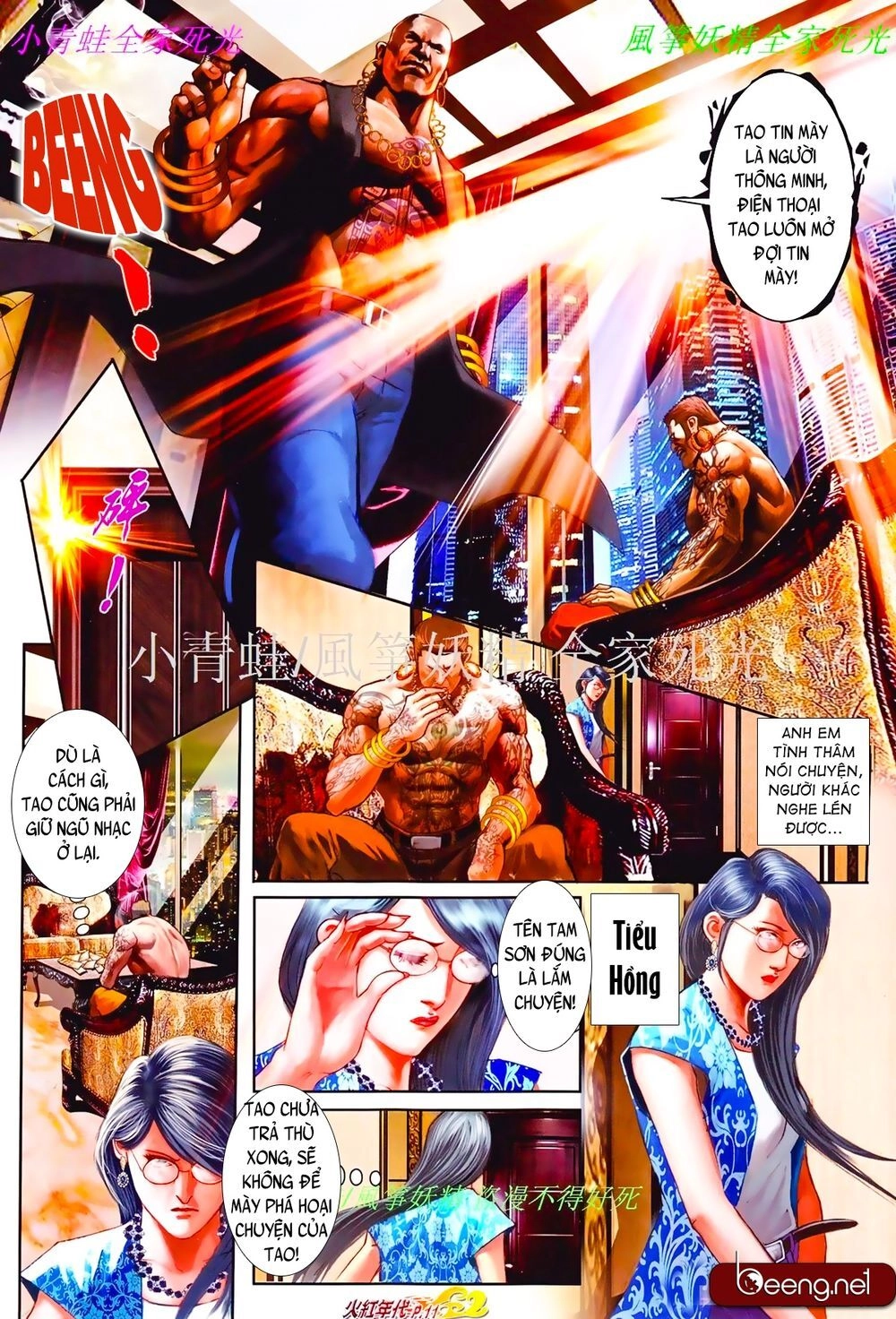 Hỏa Hồng Niên Đại Hắc Cốt Đường Chapter 826 - 9