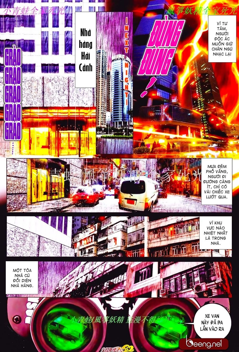 Hỏa Hồng Niên Đại Hắc Cốt Đường Chapter 826 - 10