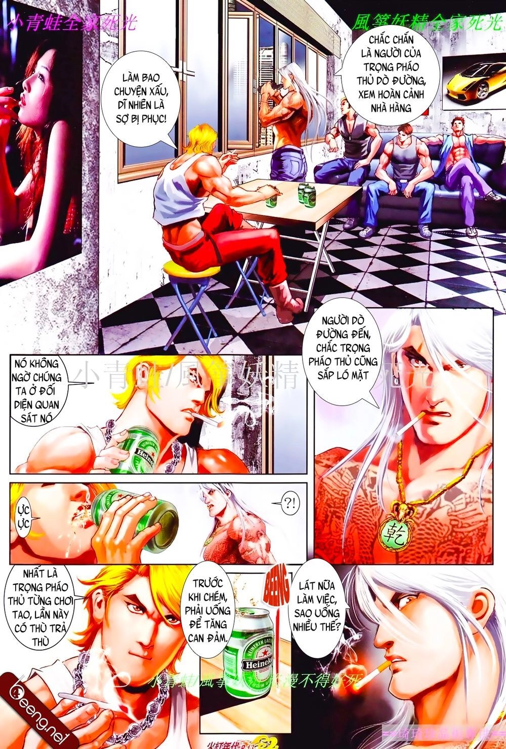 Hỏa Hồng Niên Đại Hắc Cốt Đường Chapter 826 - 11