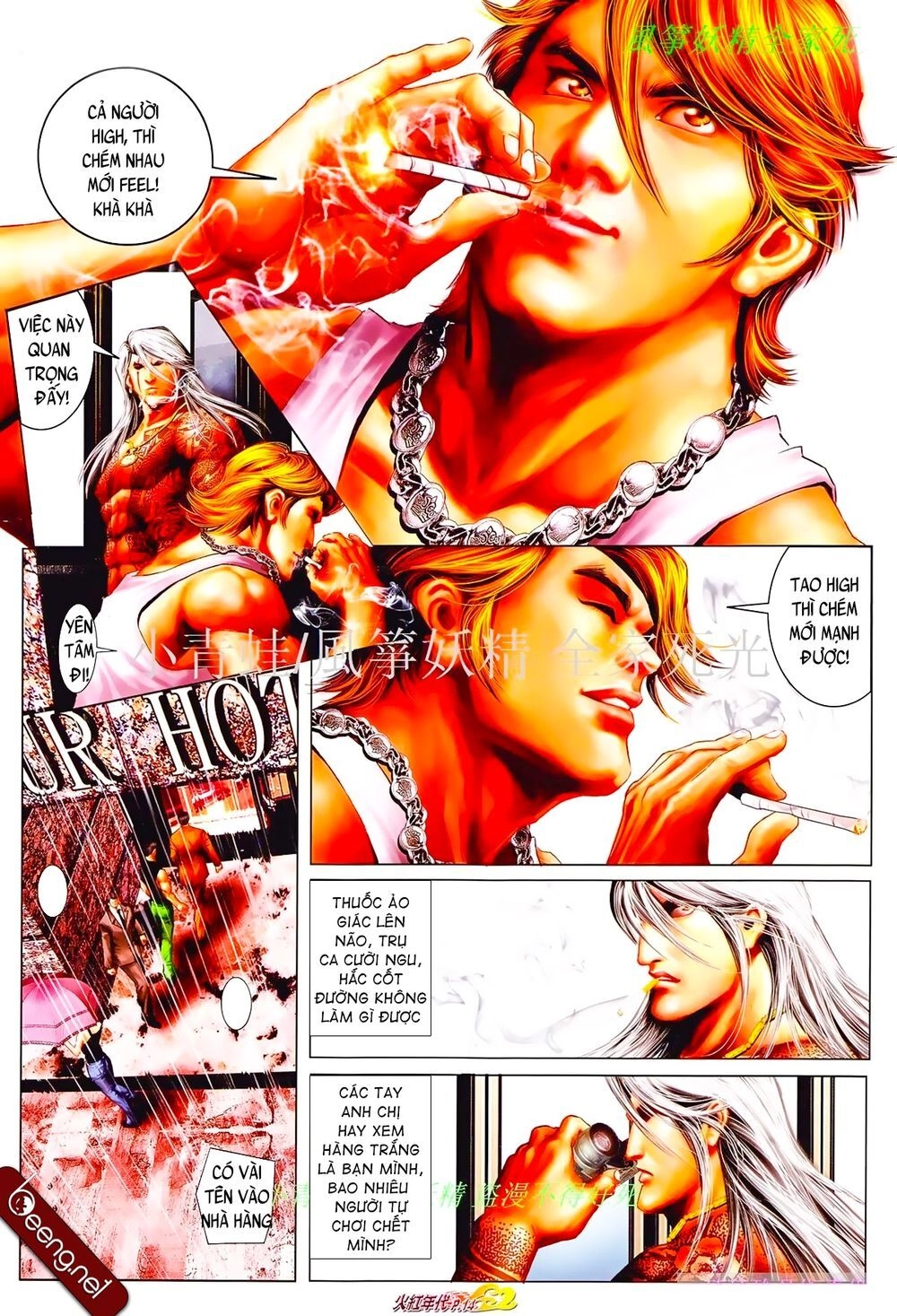 Hỏa Hồng Niên Đại Hắc Cốt Đường Chapter 826 - 12