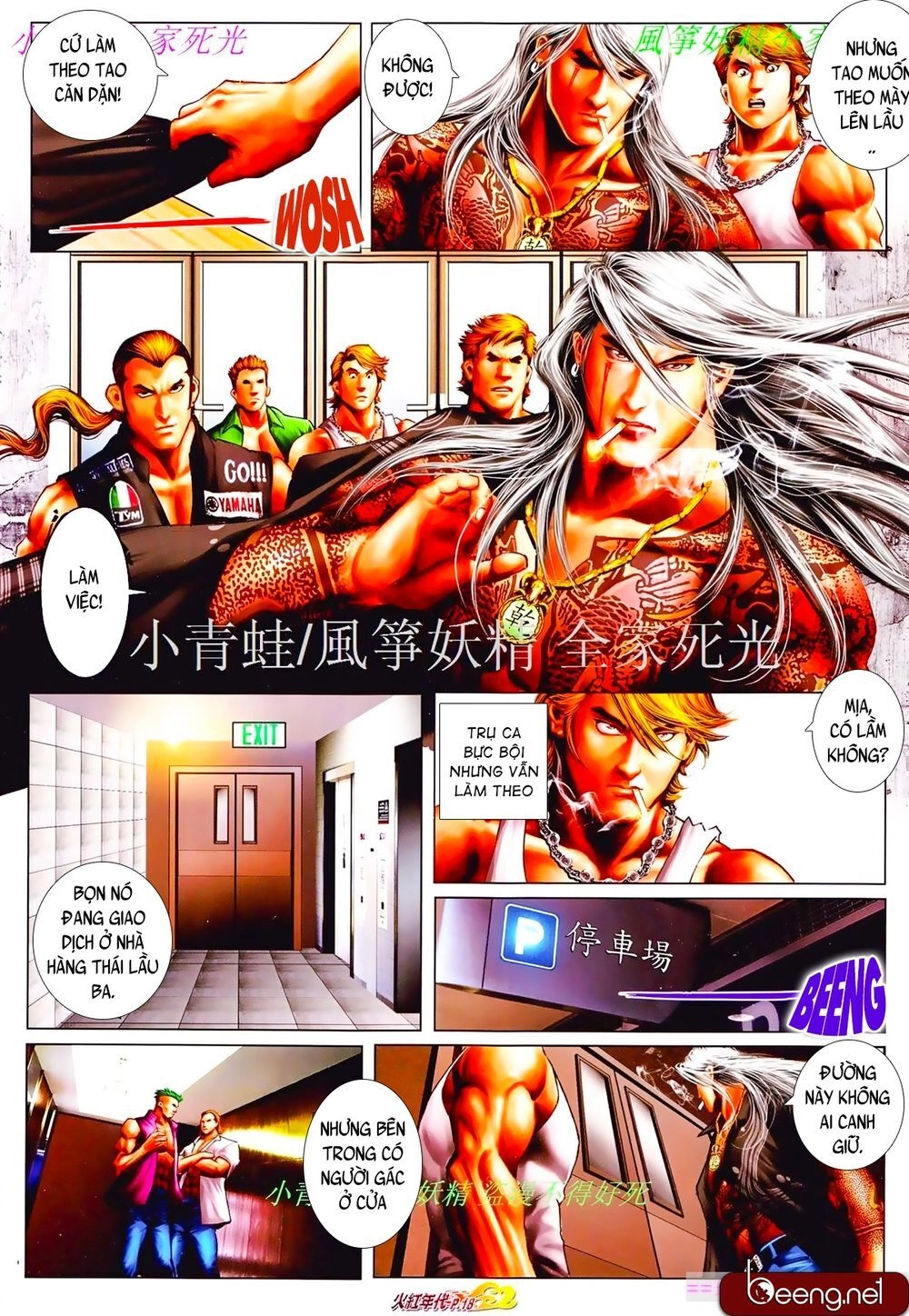 Hỏa Hồng Niên Đại Hắc Cốt Đường Chapter 827 - 2